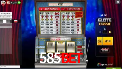 Descubra a Essência do 585bet: Nossa História e Compromissos